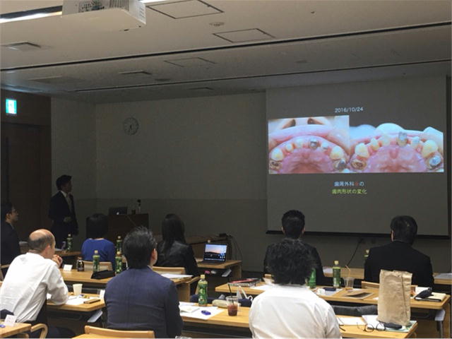 スーパーペリオ塾 Official Site |東京・福岡コース